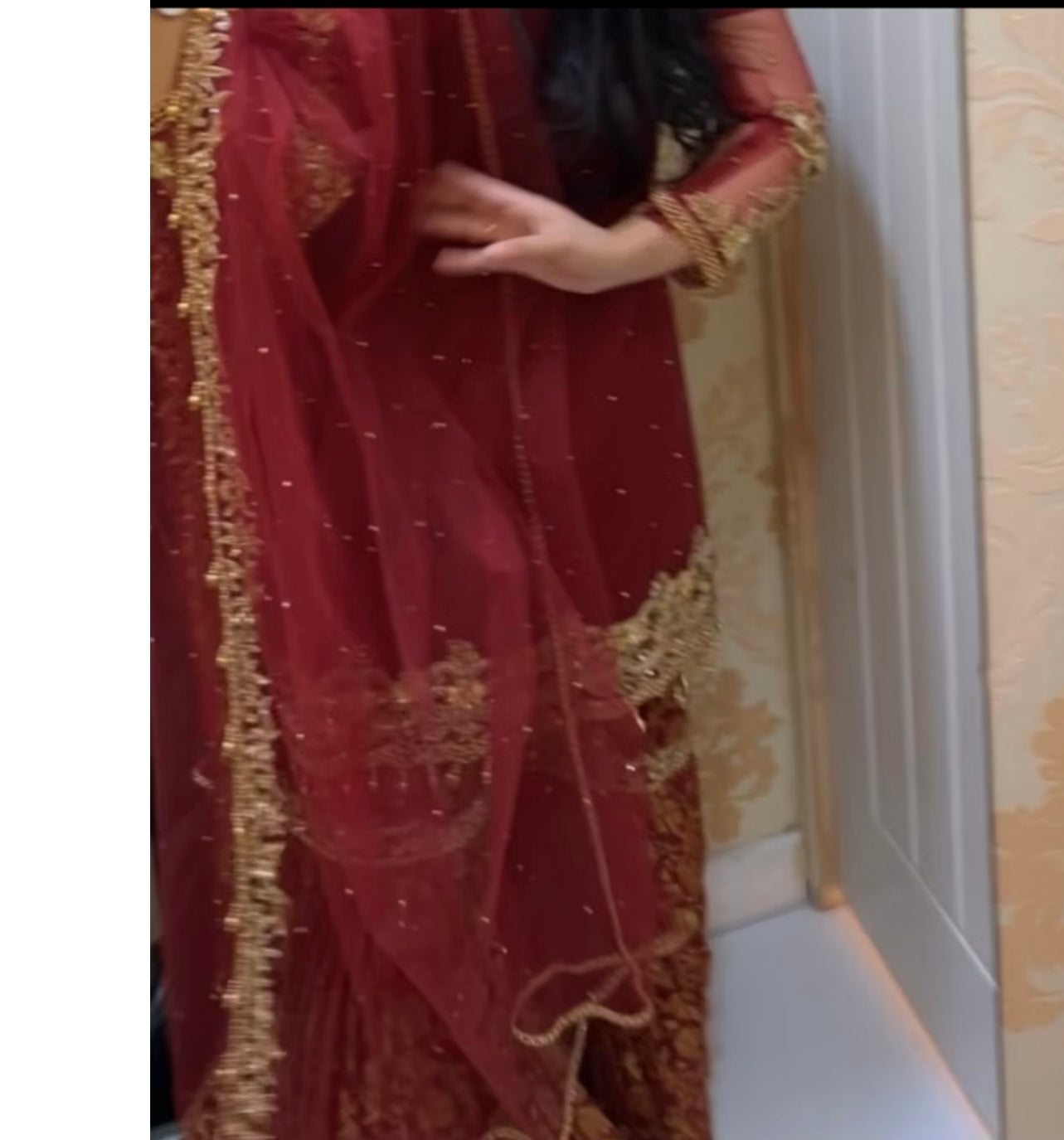 Maryam Faisal Sharara