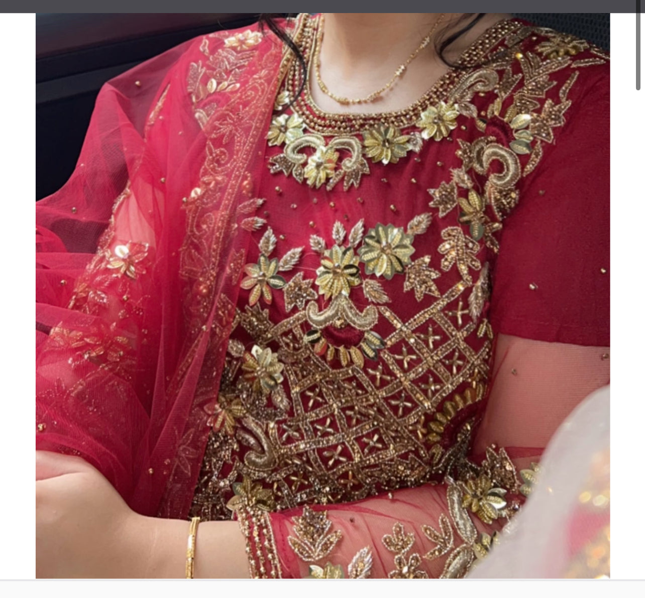 Maryam Faisal Sharara